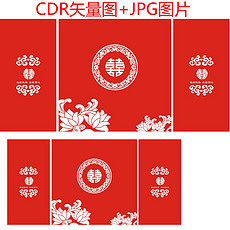 澳門紅雙喜免費資料大全——探索與揭秘，澳門紅雙喜免費資料大全，深入探索與揭秘