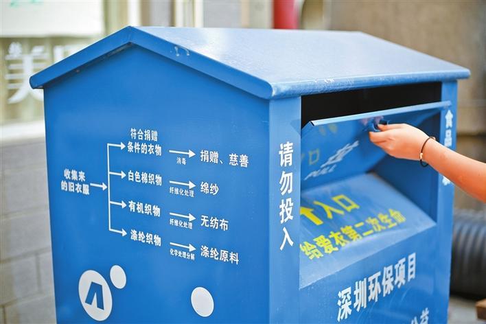 澳門六開(kāi)獎(jiǎng)結(jié)果九點(diǎn)半開(kāi)獎(jiǎng)深度解析，澳門六開(kāi)獎(jiǎng)結(jié)果九點(diǎn)半開(kāi)獎(jiǎng)深度解讀與解析