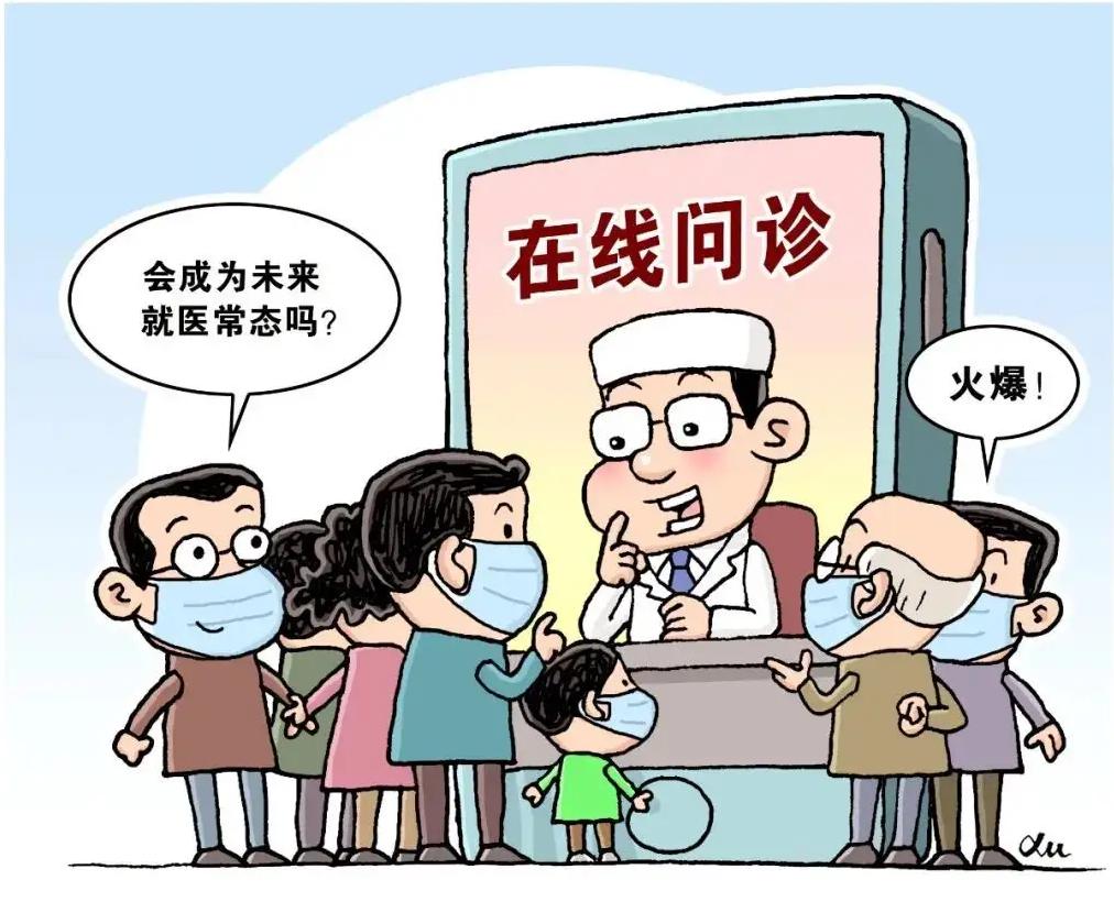 推薦 第39頁