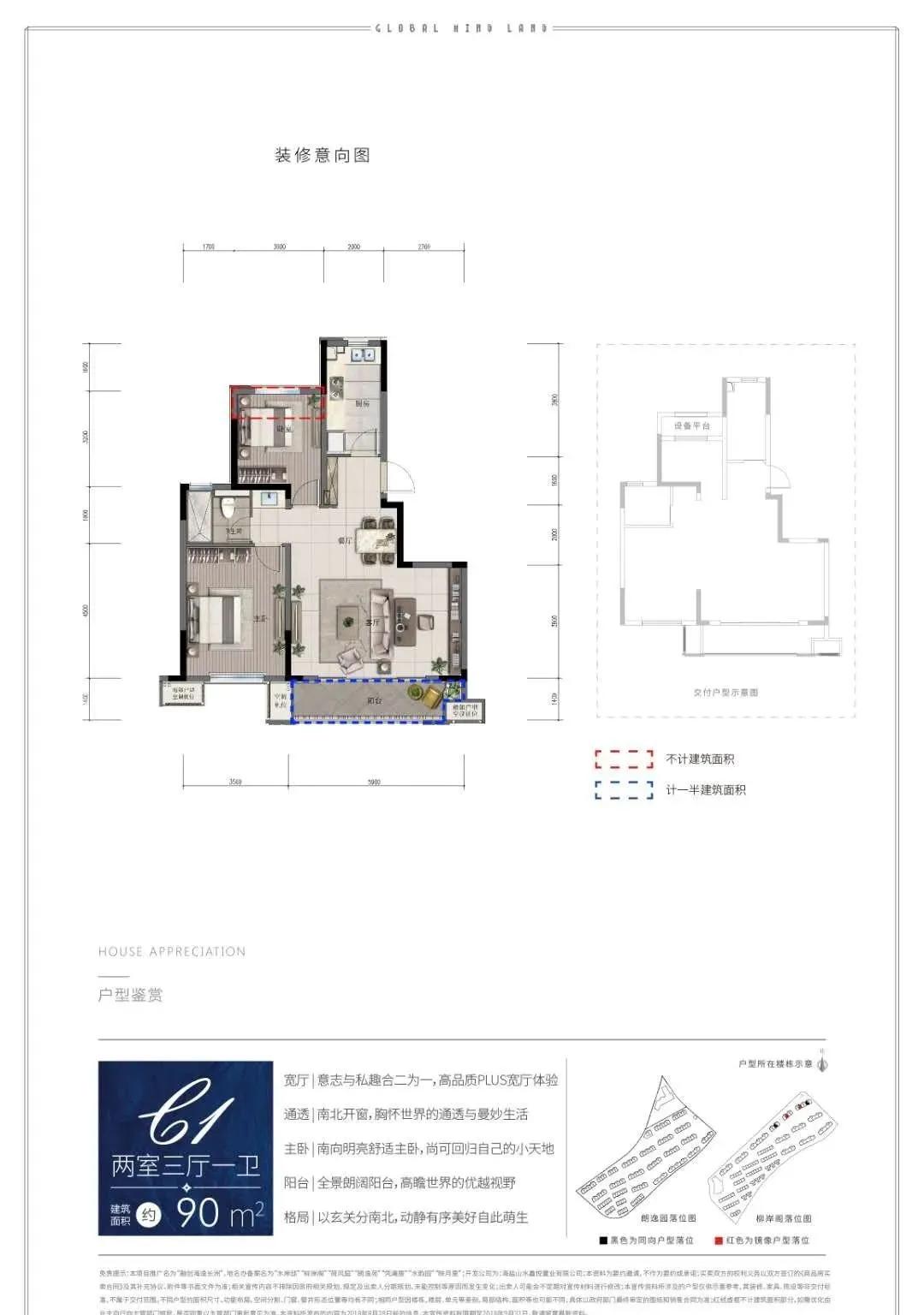 新奧門(mén)特資料49圖庫(kù)相冊(cè)，探索與揭秘，新奧門(mén)特資料49圖庫(kù)相冊(cè)，探索與揭秘之旅