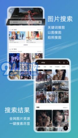 探索49圖庫中的精彩圖片與珍貴資料，資料351深度解析，探索49圖庫，精彩圖片與珍貴資料的深度解析（資料編號(hào)351）