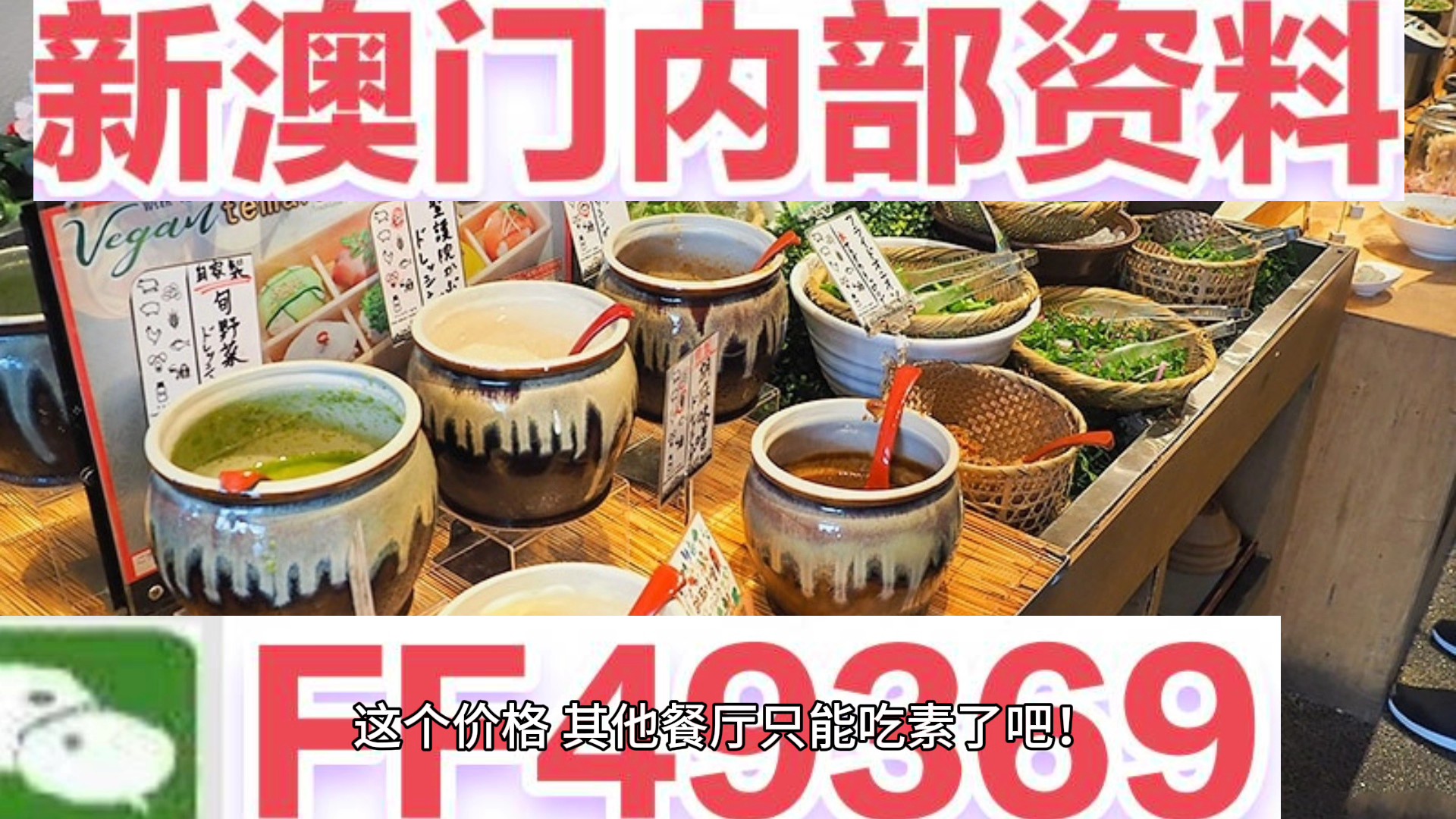 新澳門內(nèi)部資料精準大全——探索澳門的深度與廣度，澳門深度探索，新澳門內(nèi)部資料精準大全