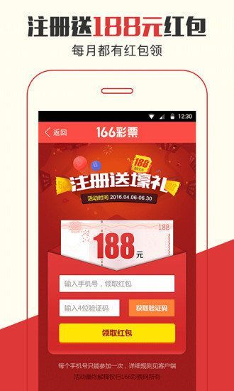 管家婆27735CC必中一肖，揭秘背后的秘密與策略，揭秘管家婆27735CC必中一肖背后的秘密與策略之道