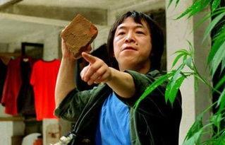 王中王丑中王解一肖