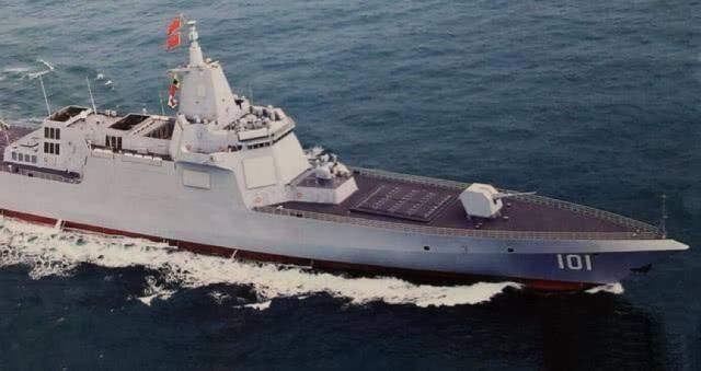 中國海軍