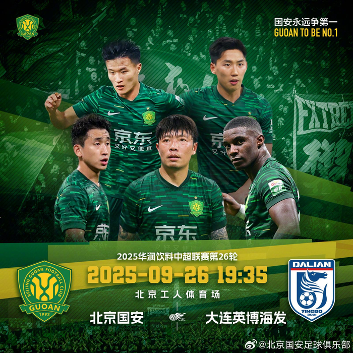 2025新澳門預(yù)測(cè)與機(jī)遇探索