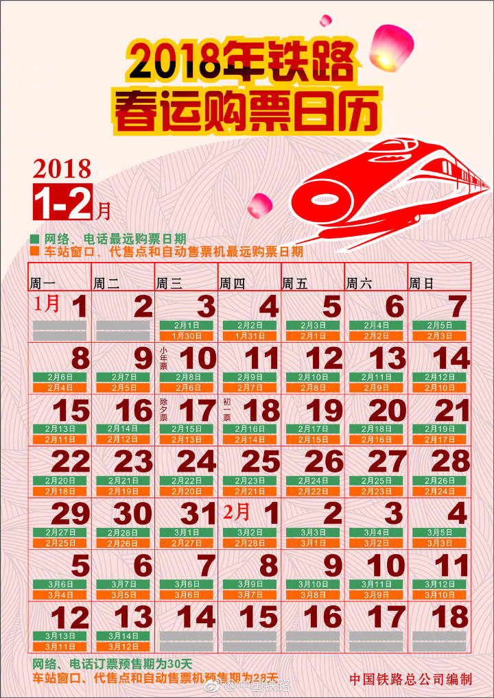 一碼一肖，揭秘精準預測的秘密，揭秘精準預測的秘密，一碼一肖解密術(shù)