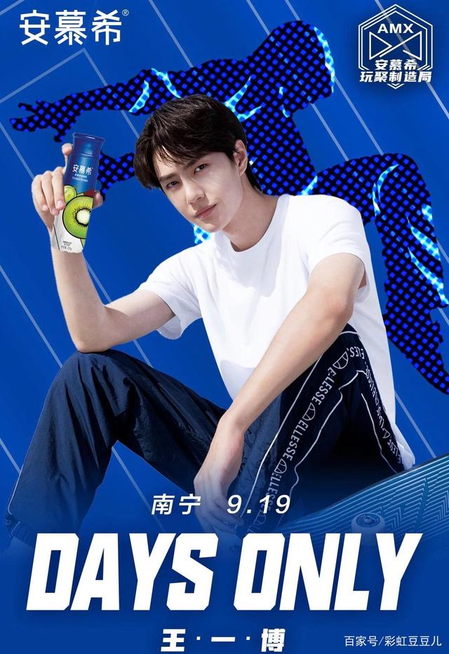 找王中王一肖中特