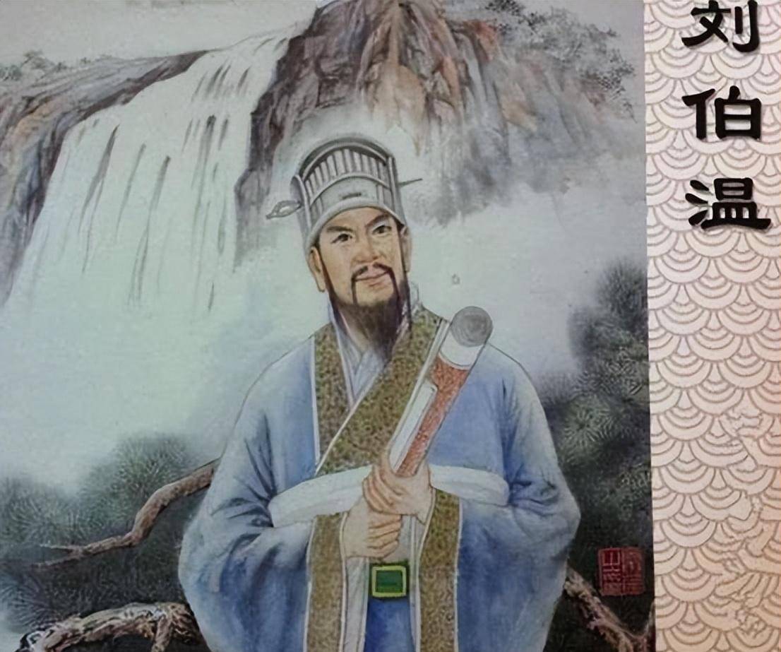 揭秘劉伯溫一肖中特的傳奇故事與生肖奧秘——探尋背后的神秘線索，揭秘劉伯溫生肖傳奇，探尋神秘線索與生肖奧秘