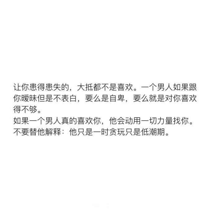 一見你就硬的人是不是喜歡你——深度解析身體反應(yīng)與情感關(guān)系，深度解析，身體反應(yīng)與情感關(guān)系的聯(lián)系——為何一見你就硬？