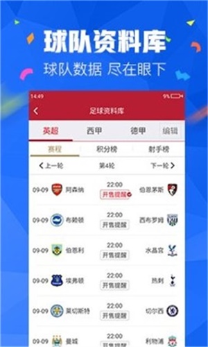 澳門天天彩免費資料大全——探索彩票世界的奧秘，澳門天天彩免費資料大全，揭秘彩票世界的秘密