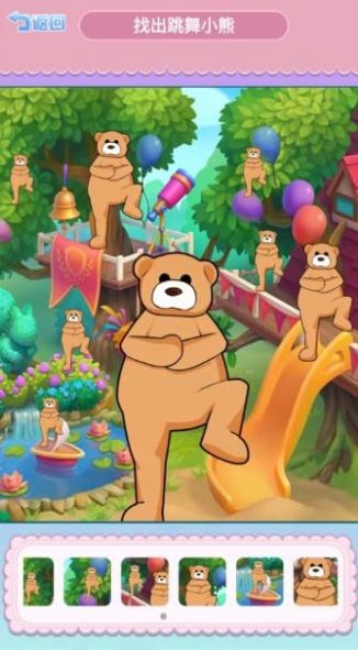 探索小熊樂園，一場充滿互動樂趣的游戲體驗之旅，小熊樂園探險，沉浸式互動游戲之旅