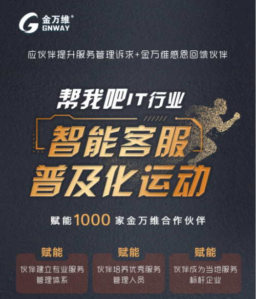 揭秘神秘的管家婆鳳凰，7777788888背后的故事，揭秘數(shù)字背后的神秘管家婆鳳凰，777778與8888的傳奇故事