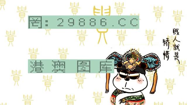 白小姐三期內(nèi)必中一期，揭秘彩票預(yù)測神秘面紗，揭秘彩票預(yù)測神秘面紗，白小姐三期內(nèi)必中一期揭秘
