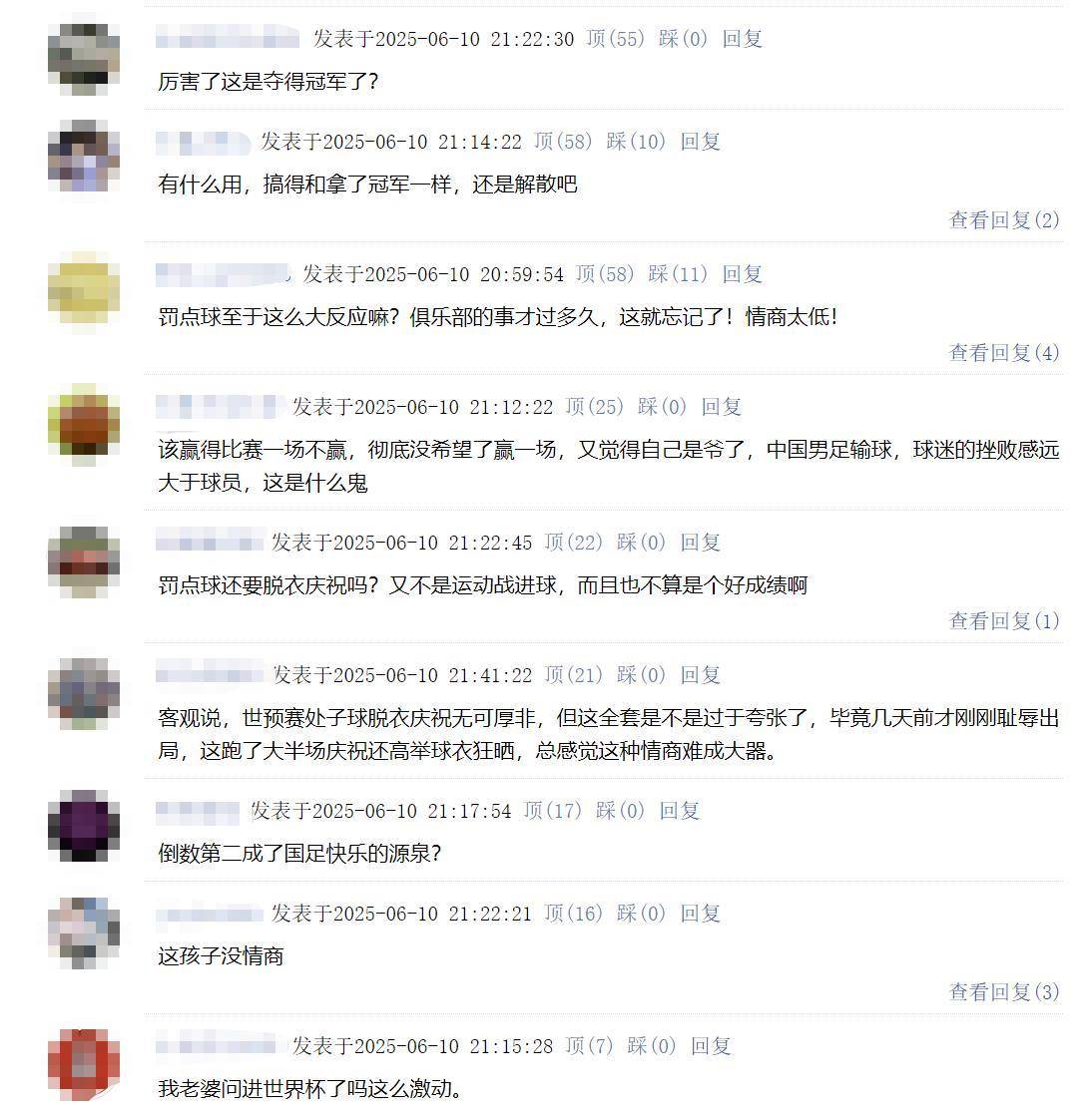 澳門開獎(jiǎng)結(jié)果及最新開獎(jiǎng)記錄表（2025年更新），澳門最新開獎(jiǎng)結(jié)果及開獎(jiǎng)記錄表（2025年更新概覽）