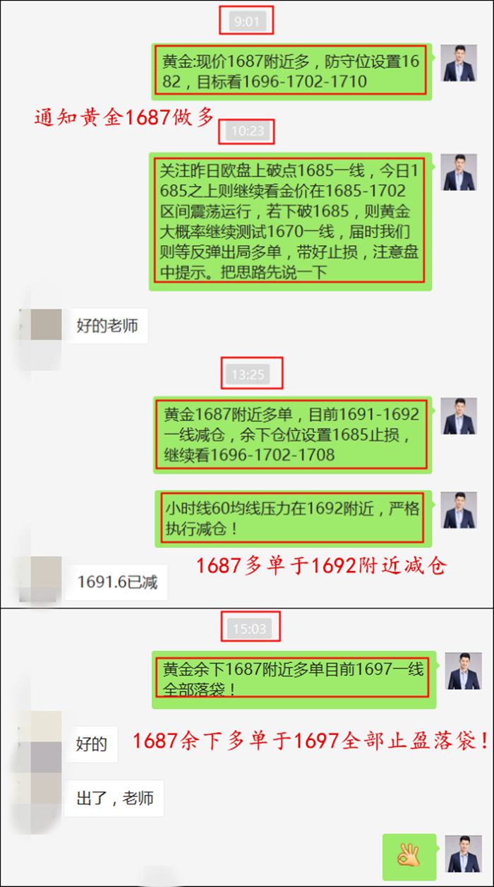揭秘精準新傳真背后的秘密，探索數(shù)字世界中的77777與88888的魅力，揭秘精準新傳真背后的秘密與數(shù)字世界中的特殊魅力，探索數(shù)字組合77777與88888的神秘面紗