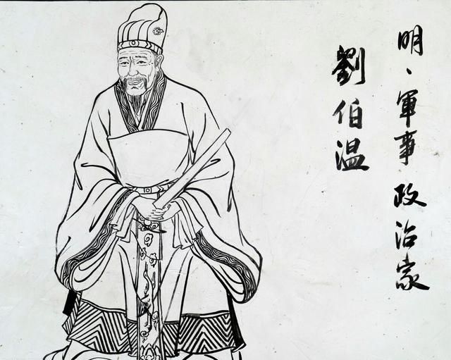 劉伯溫欲錢詩豬一肖，揭秘古代傳奇與SEO奧秘，劉伯溫與SEO奧秘，揭秘古代傳奇中的豬一肖預測詩