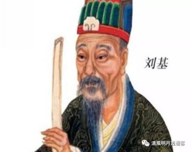 揭秘香港最準(zhǔn)一肖一碼劉伯溫傳奇預(yù)測(cè)故事，揭秘劉伯溫傳奇預(yù)測(cè)故事，香港最準(zhǔn)一肖一碼揭秘