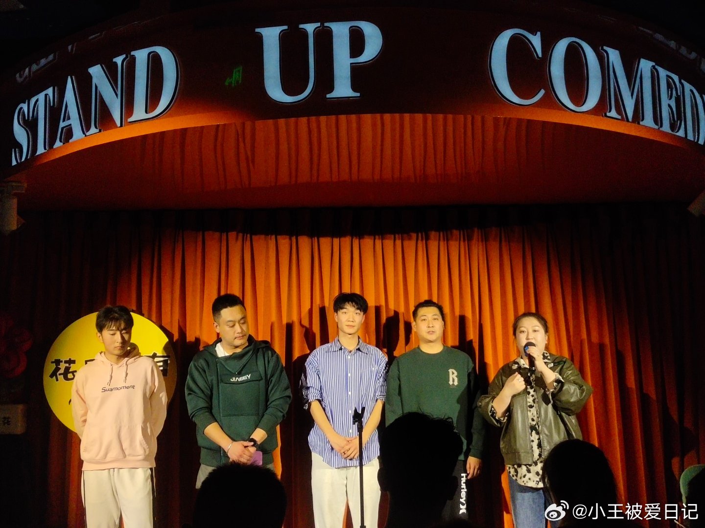 白小帆、王中王、肖中特，探索關(guān)鍵詞背后的故事，揭秘關(guān)鍵詞背后的故事，白小帆、王中王與肖中特探索之旅