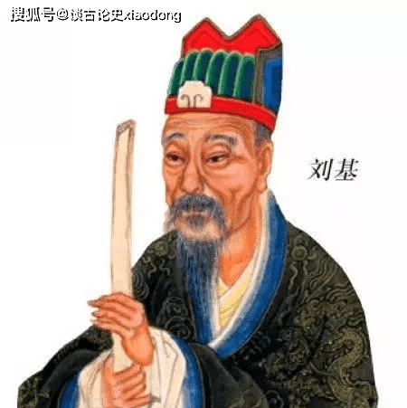 探索劉伯溫，一肖一特的神秘面紗，揭秘劉伯溫，一肖一特的神秘面紗探索