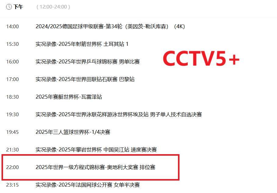 澳門歷史與文化