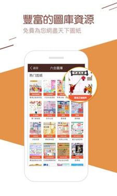 澳門二四六天下彩天天免費(fèi)大全——揭秘彩票行業(yè)的秘密與機(jī)遇，澳門彩票揭秘與機(jī)遇，二四六天下彩免費(fèi)大全