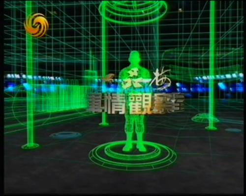 軍情觀察室2022最新一期完整版深度解析，軍情觀察室深度解析，最新一期報告揭示的軍事動態(tài)與趨勢（2022版）