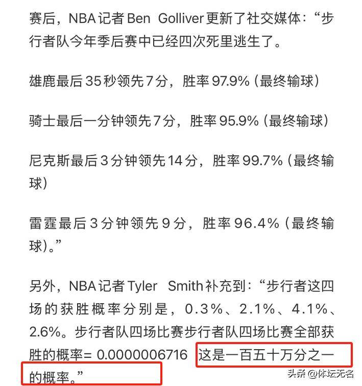 澳門六開開獎結果開獎，揭秘彩票背后的秘密，澳門六開彩開獎結果揭秘，彩票背后的秘密大揭曉