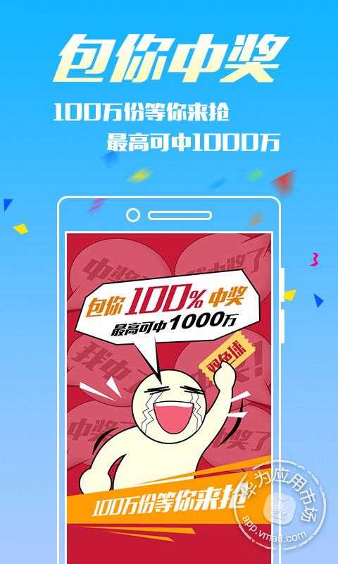 王中王360一肖，深度解析與SEO優(yōu)化策略，王中王360一肖深度解析與SEO優(yōu)化策略探討