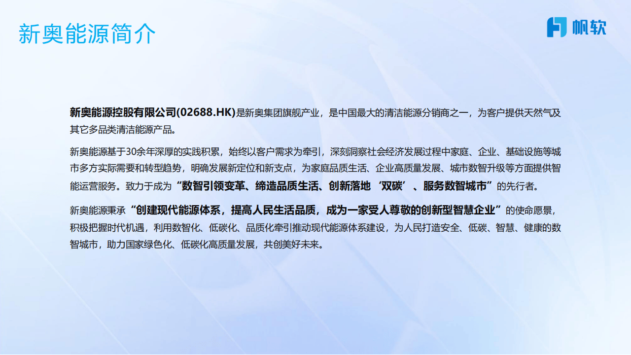 未來飲品新潮流探索