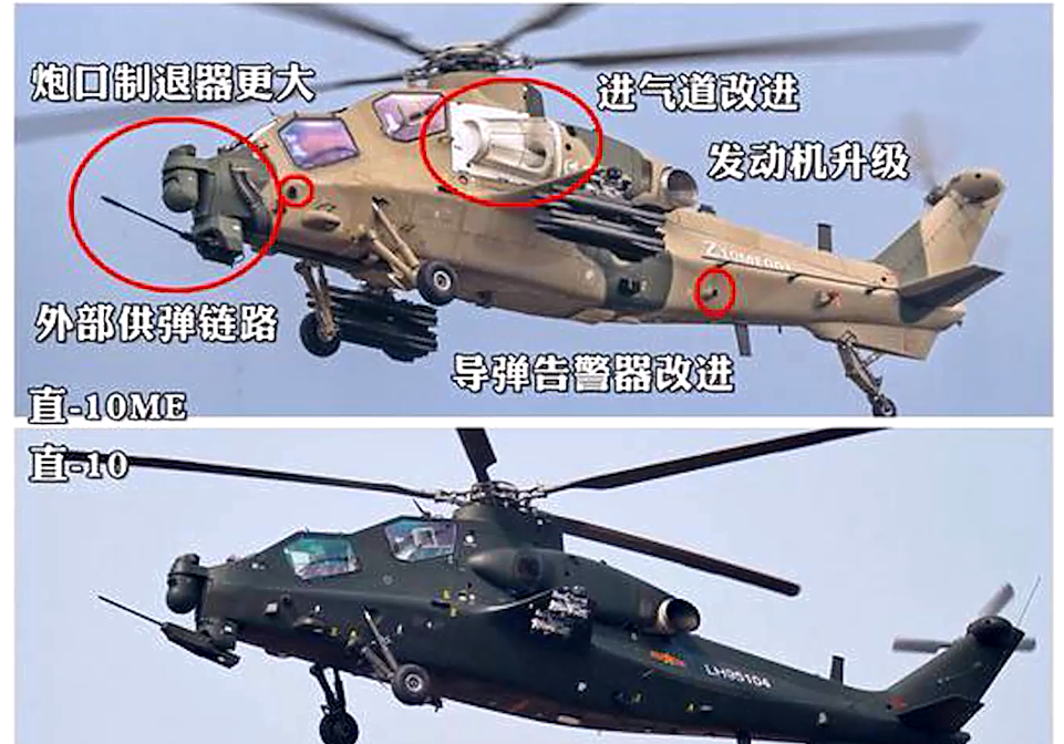 揭秘直-10，性能優(yōu)勢與市場前景展望，揭秘直-10，性能優(yōu)勢及市場前景展望