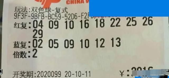 澳門(mén)六河彩開(kāi)獎(jiǎng)結(jié)果今天及彩票背后的故事，澳門(mén)六河彩今日開(kāi)獎(jiǎng)結(jié)果揭秘，彩票背后的故事引人關(guān)注