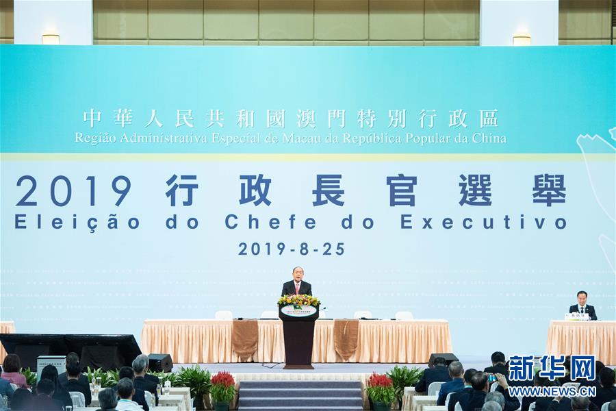 探索與解析澳門一碼一肖一待一中四的規(guī)律