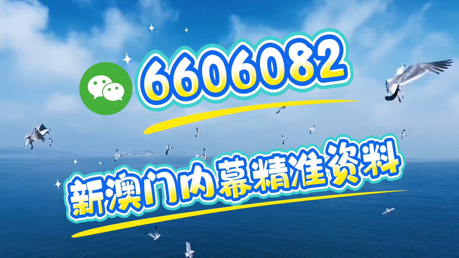 彩票預(yù)測(cè)真相揭秘