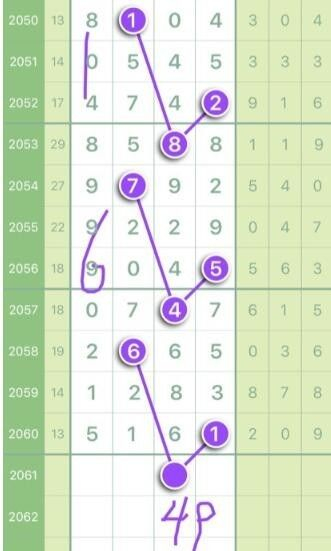 王中王馬數(shù)一肖中特，探尋背后的故事與奧秘，探尋王中王馬數(shù)一肖中特背后的故事與奧秘