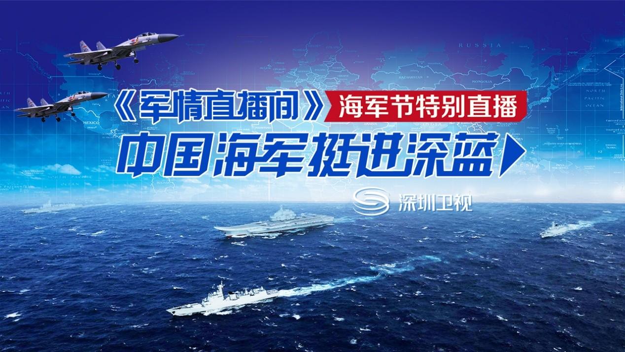 今日軍事新聞最新消息，全球軍事動態(tài)深度解析，全球軍事動態(tài)深度解析，今日軍事新聞最新消息速遞