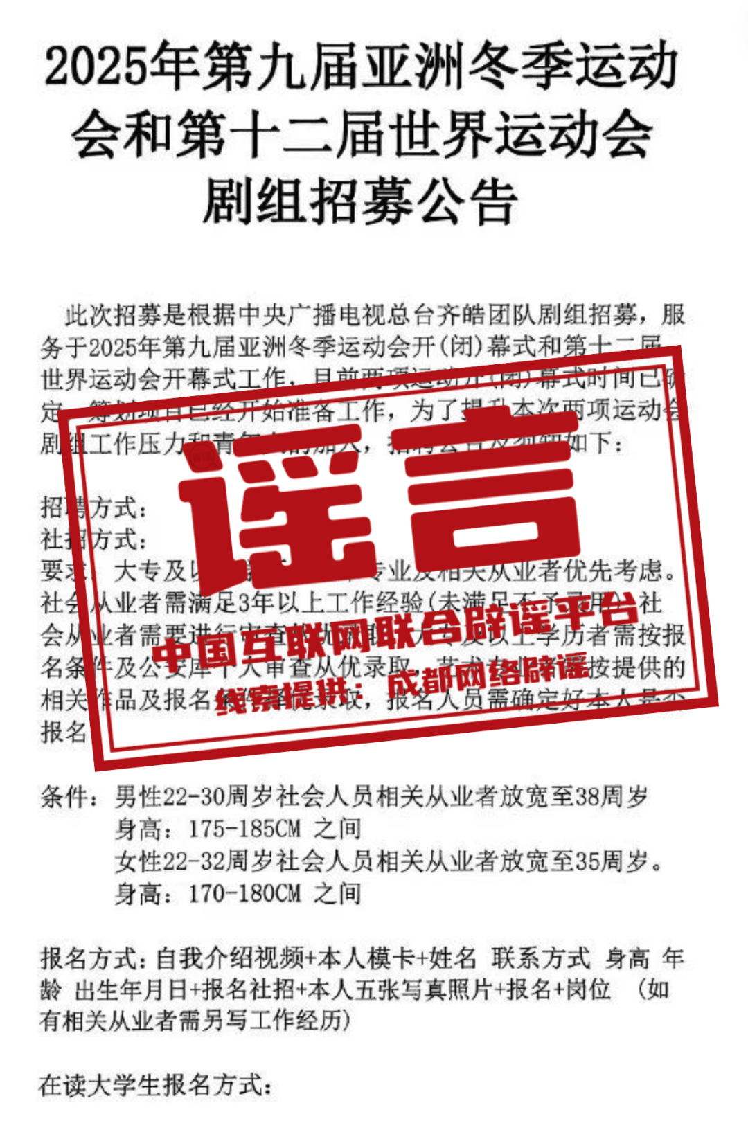 2025年新奧正版資料免費(fèi)大全——全方位獲取優(yōu)質(zhì)資源，2025年新奧正版資料免費(fèi)大全，全方位獲取優(yōu)質(zhì)資源指南