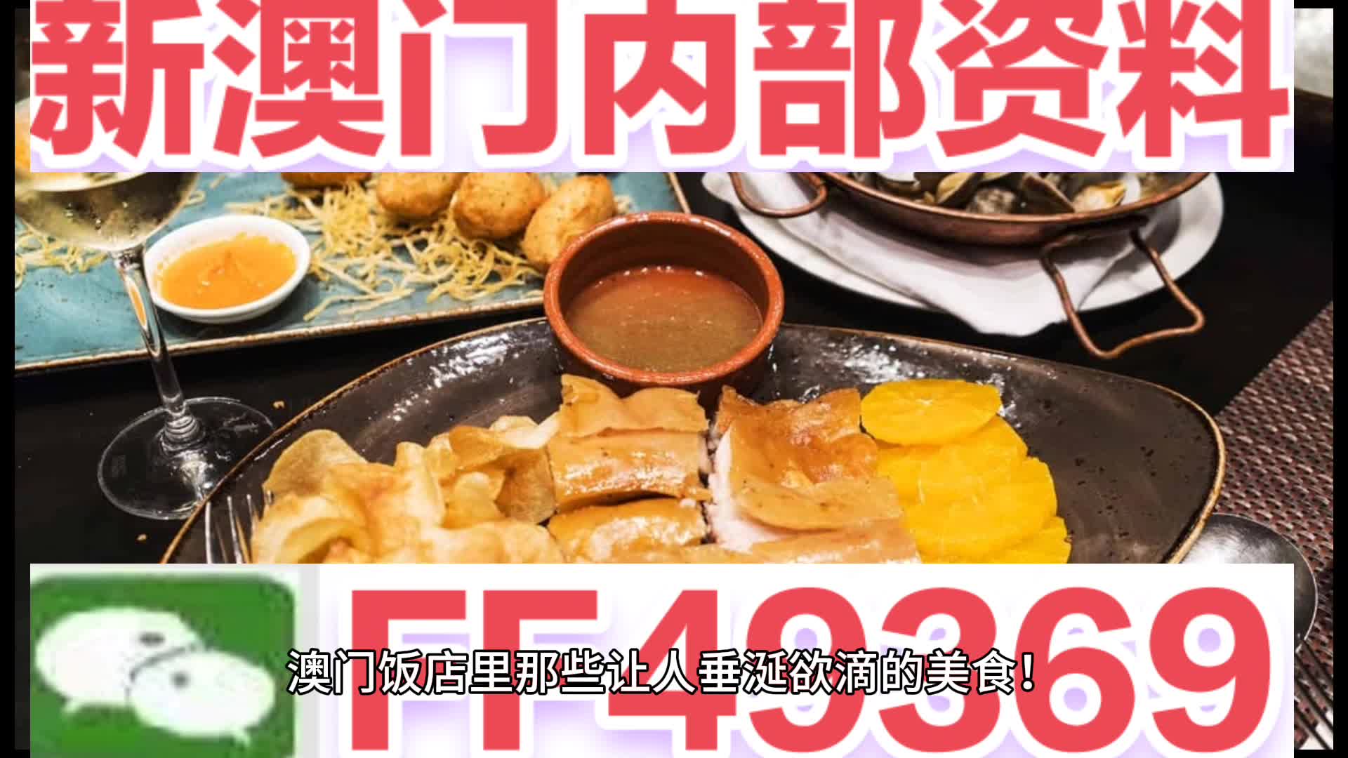 今晚澳門六彩開獎結(jié)果及彩票背后的故事，澳門六彩開獎結(jié)果揭秘，彩票背后的故事今揭曉