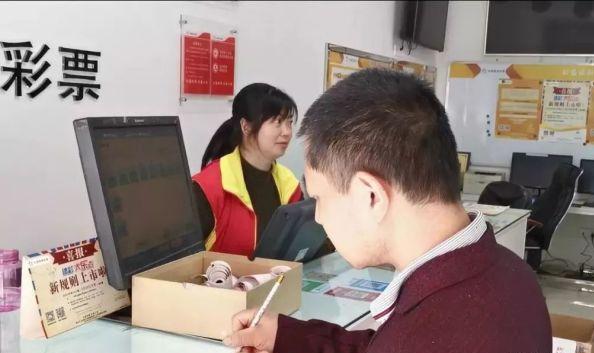 雙色球開獎結(jié)果，揭秘每期開獎動態(tài)，掌握最新開獎信息，雙色球最新開獎結(jié)果及動態(tài)信息解析