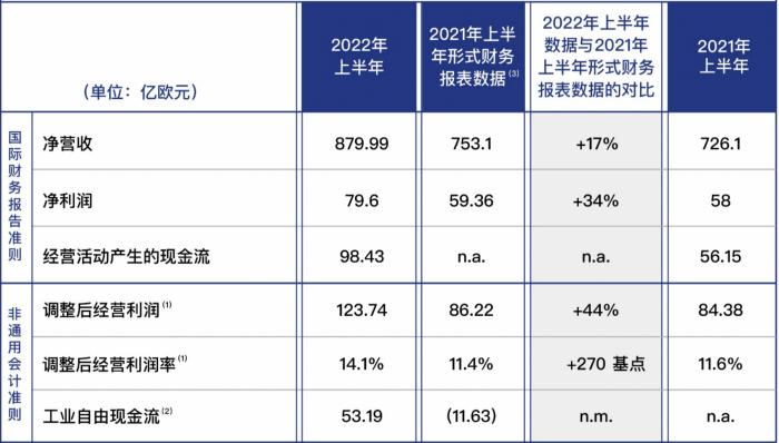鐵算算盤4887開獎記錄N，揭秘彩票背后的秘密與策略分析，揭秘鐵算算盤4887彩票開獎背后的秘密與策略分析