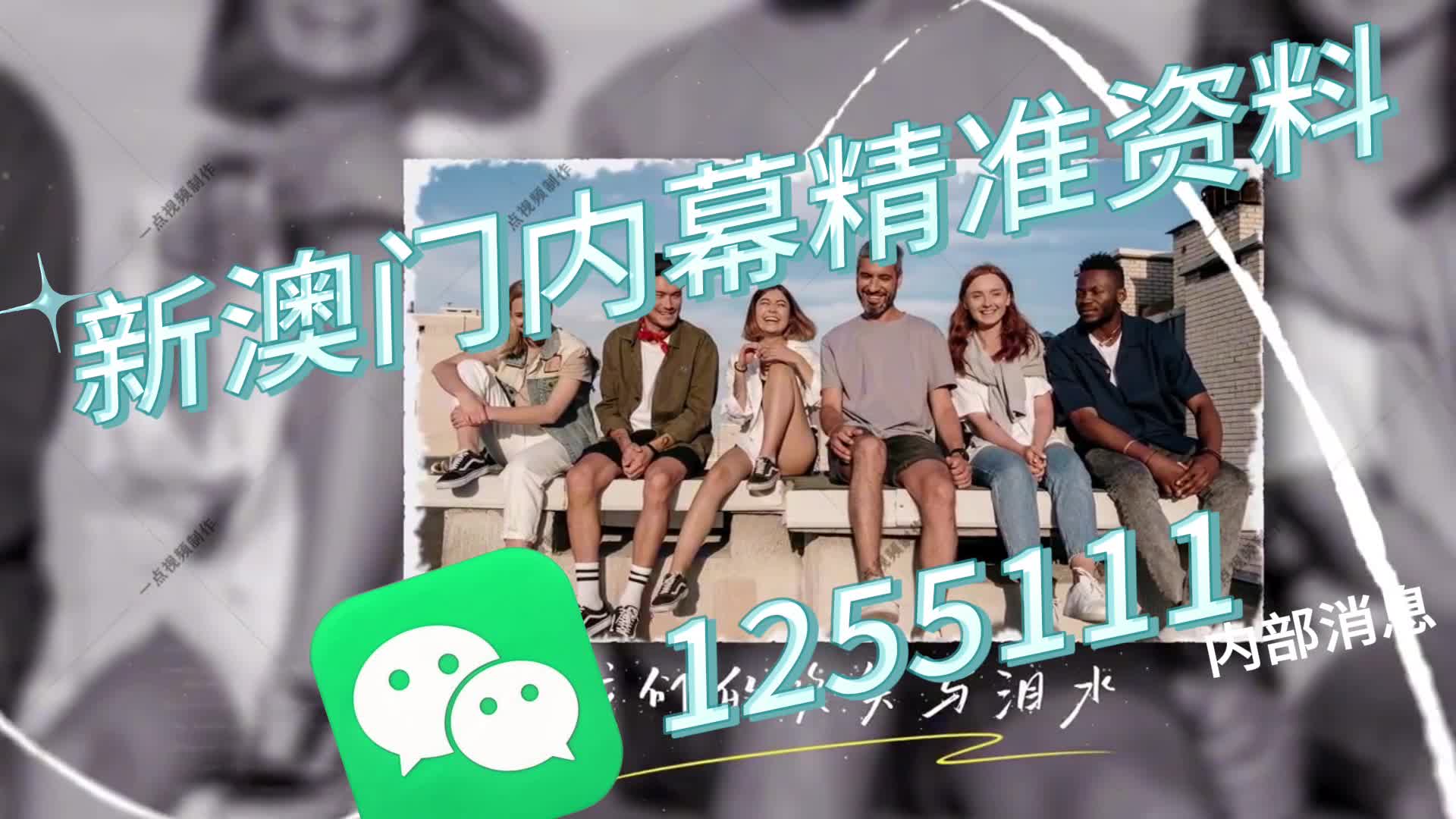 一肖一碼一特一肖，揭秘生肖魅力與數(shù)字神秘聯(lián)系，揭秘生肖魅力與數(shù)字神秘聯(lián)系，一肖一碼一特一肖探秘