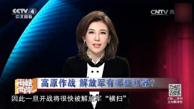 CCTV7軍事報(bào)道廣告，深度解析與SEO優(yōu)化策略，CCTV7軍事報(bào)道廣告的深度解析與SEO優(yōu)化策略探討