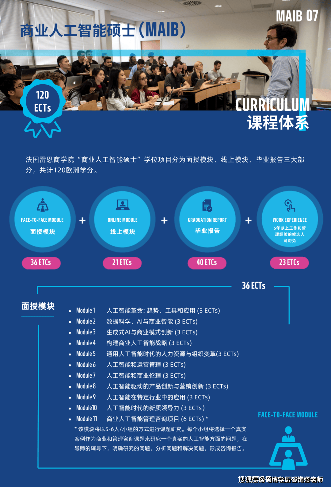 新澳門開獎記錄查詢今天——全面解析與實用指南，新澳門開獎記錄今日查詢，全面解析與實用指南