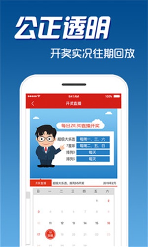 2025年資料免費大全——一站式獲取所有你需要的知識資源，2025年知識資源免費獲取大全，一站式獲取所有必需知識資源