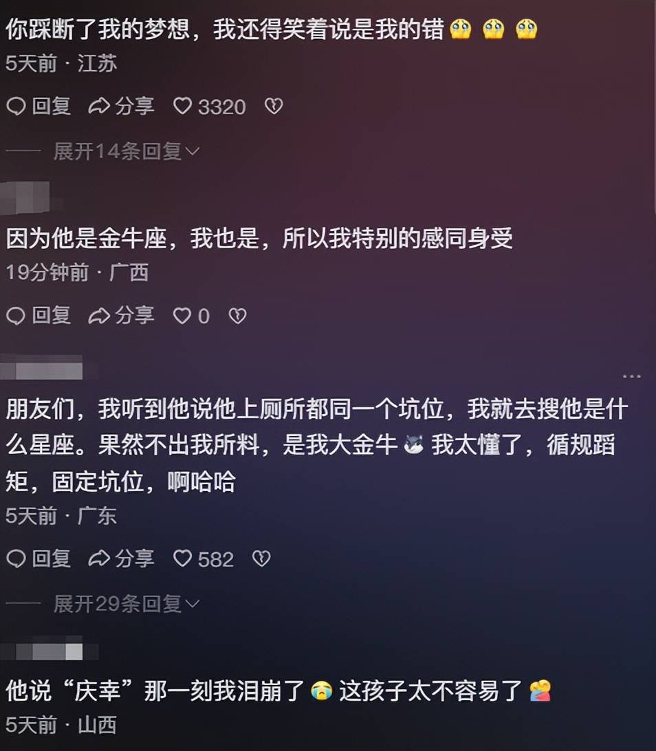 迎接未來，2025正版資料免費(fèi)公開，共創(chuàng)知識(shí)共享新時(shí)代，共創(chuàng)知識(shí)共享新時(shí)代，迎接未來，2025正版資料免費(fèi)公開