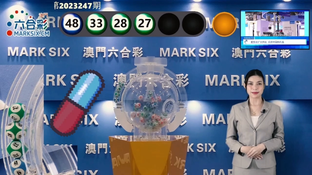 澳門六點(diǎn)彩開(kāi)獎(jiǎng)結(jié)果，揭秘彩票背后的秘密，澳門六點(diǎn)彩開(kāi)獎(jiǎng)揭秘，彩票背后的秘密大揭秘