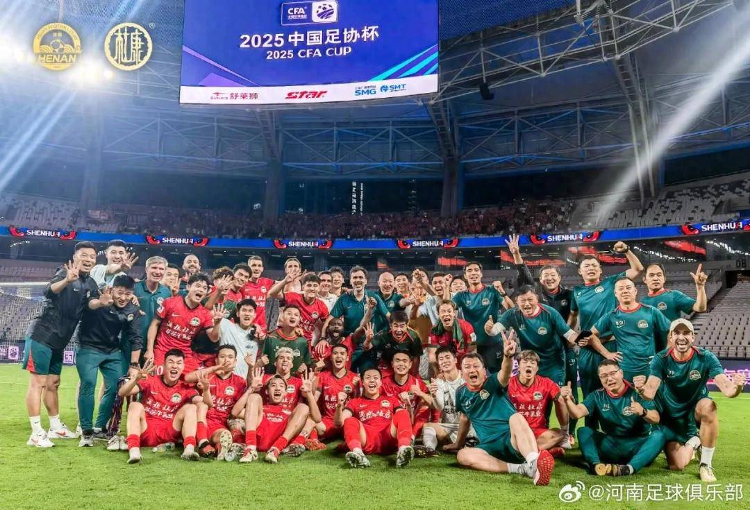 新澳門今晚開獎結(jié)果開獎記錄——全面解析與預(yù)測，澳門今晚開獎結(jié)果記錄及全面解析與預(yù)測