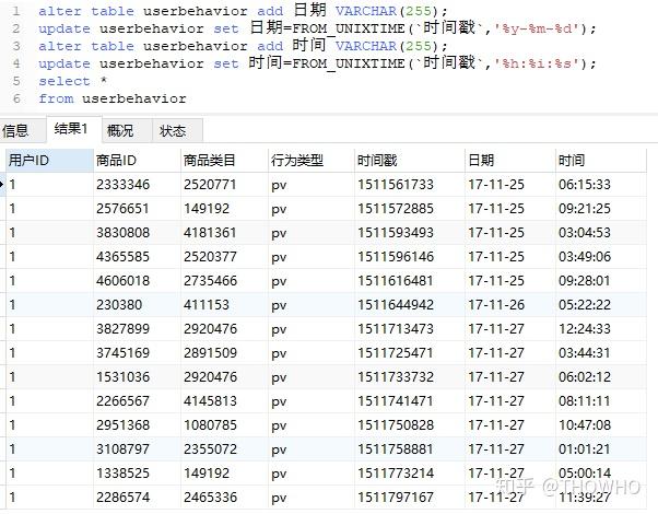 澳門開獎結(jié)果及開獎記錄表013深度解析，澳門開獎結(jié)果及記錄表013期深度解析