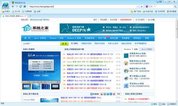 關(guān)于在瀏覽器中訪問49圖庫的全面指南，瀏覽器訪問49圖庫全面指南