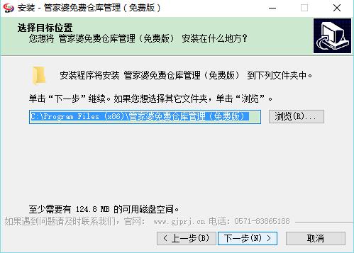 管家婆正版管家，全面解析與管理你的商業(yè)運(yùn)營(yíng)，管家婆正版軟件，全方位商業(yè)運(yùn)營(yíng)管理與解析